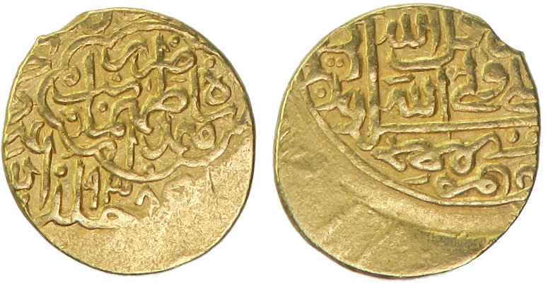 Coin coin 52112